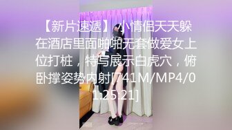 商场女厕全景偷拍珠宝专柜，的极品少妇嘘嘘B毛又多又长