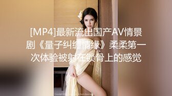 你梦中的亚洲女孩【引诱送货员和老公一起三人行】