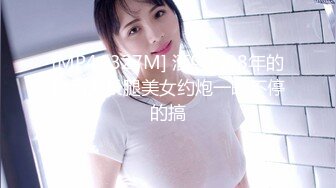 【国产AV荣耀 推荐】精东影业新作JDSY010《粘人妹妹无套硬上亲哥》