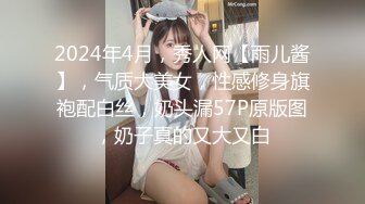 .icu@模特莫雅淇私密流出(9)