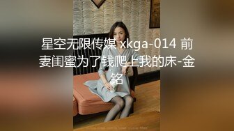 [MP4/ 440M] 带着舌钉的骚母狗小姨子，颜值不错风骚大奶子全程露脸让姐夫调教，跪着舔大鸡巴样子好骚