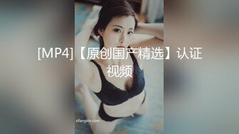 024震撼流出，推特绿帽NTR淫妻刷锅第一人【AKane小狮子】订阅私拍，户外露出、约单男3P、怎么刺激怎么玩 (9)