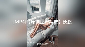 MD-0063_女優面試員袁庭妮