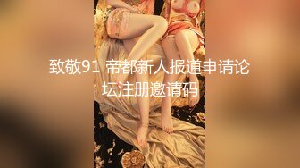 孕妇奶妈群福利私拍集流出 11位骚气孕妇全方位露脸展示身体