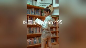 ✿风骚女教师✿补习教师为了赚外快接单酒店打炮很主动的把大奶子露出来玩弄，肉色丝袜撕个洞洞就能插进去了，骚逼真会玩