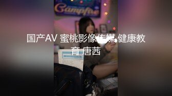 六一陪少妇上海约战