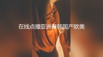 爆艹丝袜女