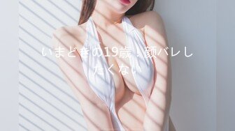 麻豆传媒 mpg-0042 真实兄妹3p乱伦-韩棠、赖畇希