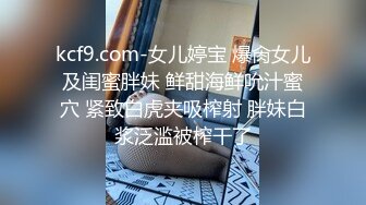 [2DF2]黑客破解家庭摄像头偷拍手臂纹身哥早上起床和媳妇来一发晨炮 [MP4/93MB][BT种子]