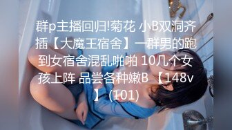 TMY0023.明艳动人的表妹.天美传媒