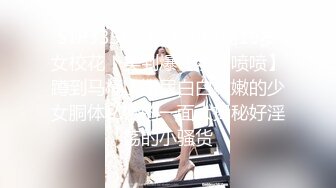 [MP4]STP24705 【婴儿肥极品美妞被两大汉3P爆操】6小时不停轮流输出，双屌抽脸前后夹击，情趣椅子骑乘各种姿势换操，大屌撑爆小肥穴 VIP2209