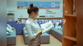 (麻豆傳媒)(mfk-0025)(20231010)小姨子的秘密