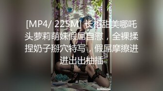 青岛离异少妇被我安排单约，绝世口活服侍单男