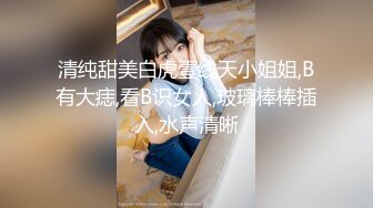 终于操到学妹的逼了