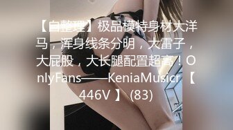 P站20万粉华裔网黄「北京瑶瑶」「Lonelymeow」OF旅游性爱日记 3P百合爆菊潮吹露出【第三弹】 (1)