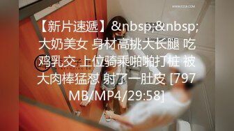 中国某林业大学大一情侣开房做爱忘记关窗户被偷拍 十分真实【MP4/80MB】