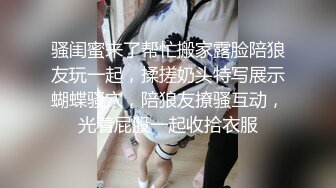 对这个贴身白衣的丰满美女无法抵挡，肉体丰腴