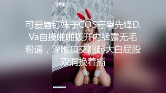 千元定制网易CC人气风骚万人迷极品女神【小初】再度情趣裸舞道具紫薇，各种高潮脸~炸裂