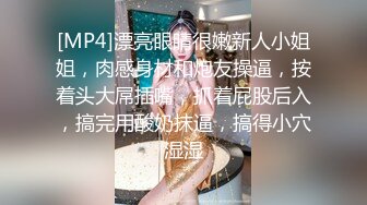 麻豆传媒 红斯灯影像 巨乳人妻淫战骚尻小三 【孟若羽】