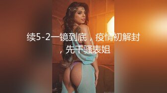 低端卖淫小妹儿忽悠观众