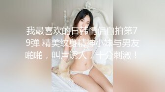 太刺激了！在酒店房间门口对着镜子啪啪啪 娇喘声太响了 吓得门槛哥一直说声音轻一点 轻一点啊   笑死我了 哈哈哈 门槛哥真的太大了 情不自禁叫声那么大~