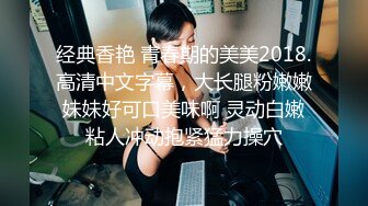 [MP4]3500网约外围 神似章子怡 沙发啪啪吃了药战力持久娇俏女神被干爽