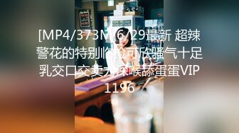 自录无水~抖音网红~下海黄播~P1【丝袜姐姐薇薇安】170身材火爆大长腿~性感黑丝红绳【14V】 (4)