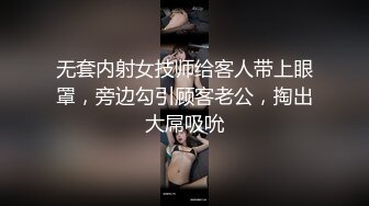 【91强子寻欢】兄弟轮番干少妇，胸大腿长肤白，风骚配合魅惑勾人，大白臀美乳画面刺激