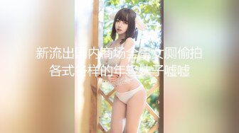 女友视角 西交院