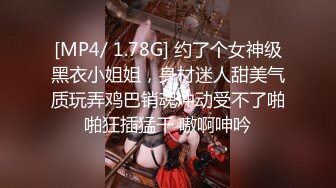 女友上位别有一番滋味