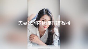 寻花偷拍系列-男主3500约操身材苗窕的洋装美女…