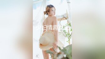 带好兄弟操离异风骚美艳熟女，活好水多能无套，兄弟骑射后忍不住冲上去刷锅，简直爽翻了，这种熟女谁能忍得住！