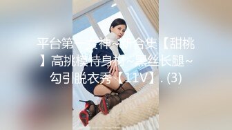 [MP4]▌国产里程碑 ▌扣扣传媒 QQCM-001 初遇邻家妹妹【前田由美】极品香甜可爱日本女优 高颜值鲜嫩美穴 进口逼真香