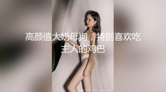 【完整版】周末带18岁侄子来南昌,白天玩太累,晚上睡得很沉,帮他脱去裤子,鲜嫩肉体被无套开苞内射