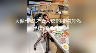 原神cosplay 刻晴霓裾翩跹足交 全程夹子音对话 娇喘呻吟 足交爆射在美脚上 玲珑小脚可爱至极