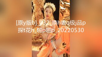 无水印[MP4/1190M]12/4 三个妞伺候两个小哥哥黑丝情趣诱惑口交足交抠逼刺激VIP1196