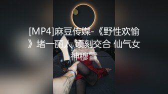 STP25387 长卷发白皙妹妹，床上大黑牛自慰，垫着枕头，表情很享受