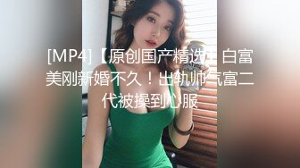 兔子先生 TZ-110 父亲节迷奸巨乳女儿 给爸爸的最好礼物-学生妹生日竟被父亲迷奸-粉B惨遭无套内射