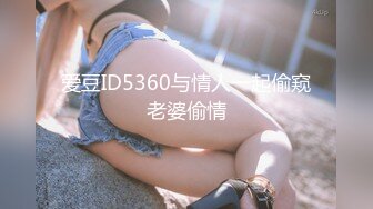 [4K]546EROFV-261 素人JD【限定】りこちゃん22歳 富裕層が多く通う有名大手クリニックでバイトしている激カワJD！！バイトで着ているナース服に着替えて大興奮汗だくSEX！！