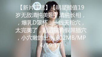 kcf9.com-顶级女模艺校舞蹈生芭蕾舞专业女神重金私拍，露奶露逼翘臀巨乳各种专业柔韧度展示