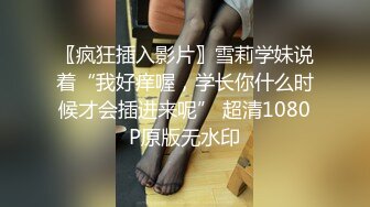 【极品韩国主播】舞蹈直播视频合集 (7)