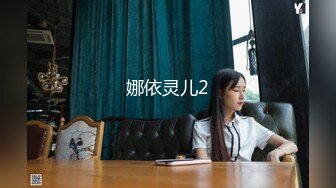 体育学校内部员工偷拍多位漂亮学妹换衣服和嘘嘘2 (1)