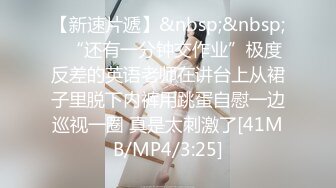 [MP4]御姐外围风骚长腿情趣诱惑大屌男残暴输出啪啪妹子职业生涯永难忘