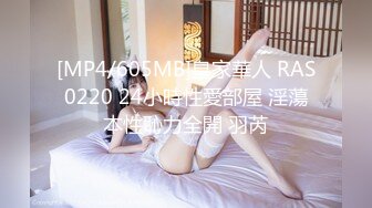 [MP4/437M]4/20最新 颜值很高长发妹子手指掰开阴唇展示小蝴蝶逼粉穴VIP1196