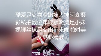 出道只干极品嫩妹，超嗲娃娃音美少女，娇小玲珑干起来超有成就感