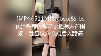 (HD1080P)(ダスッ！)(dasd00876)訪問先でヌキまくる誘惑ヤリマン中出し家政婦 枢木あおい