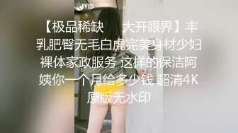 商场女厕全景偷拍多位美女嘘嘘各种美鲍一一呈现 (4)