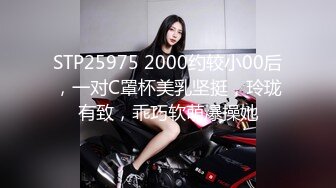 STP14048 台灣SWAG『波衣』F杯电臀小野马M字腿女上位 厕所激情诱惑 前男友干小骚货