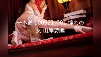 【精品】终极健身美女jena??极品黑丝美腿 收费会员完整版福利合集