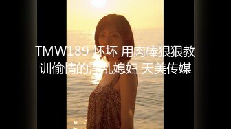 SP站极品美女主播【kimi_kay】合集【42V】 (25)